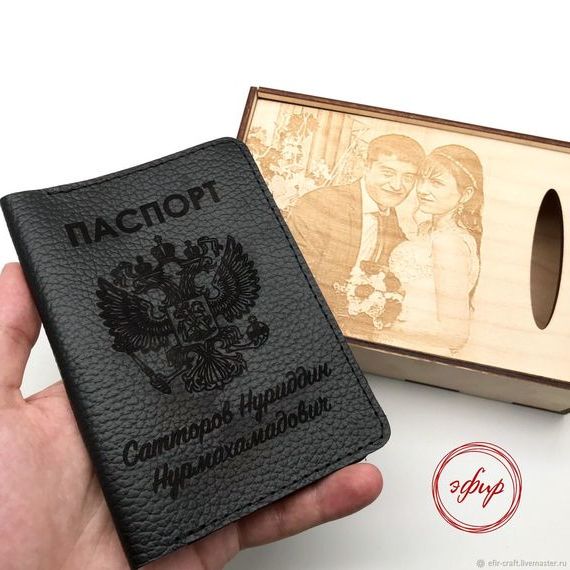 прописка в Гусеве